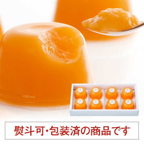Yubari Melon Jelly