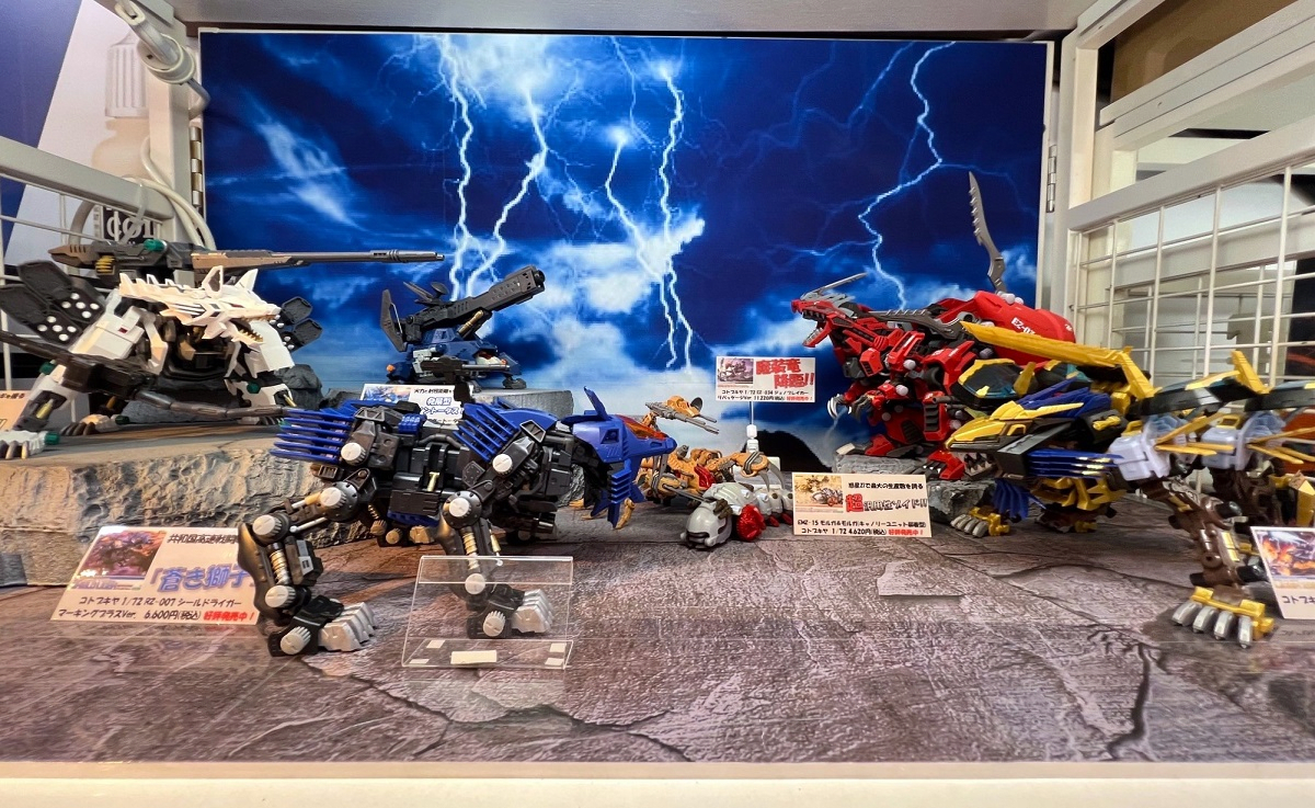 Zoids Exhibition 2025