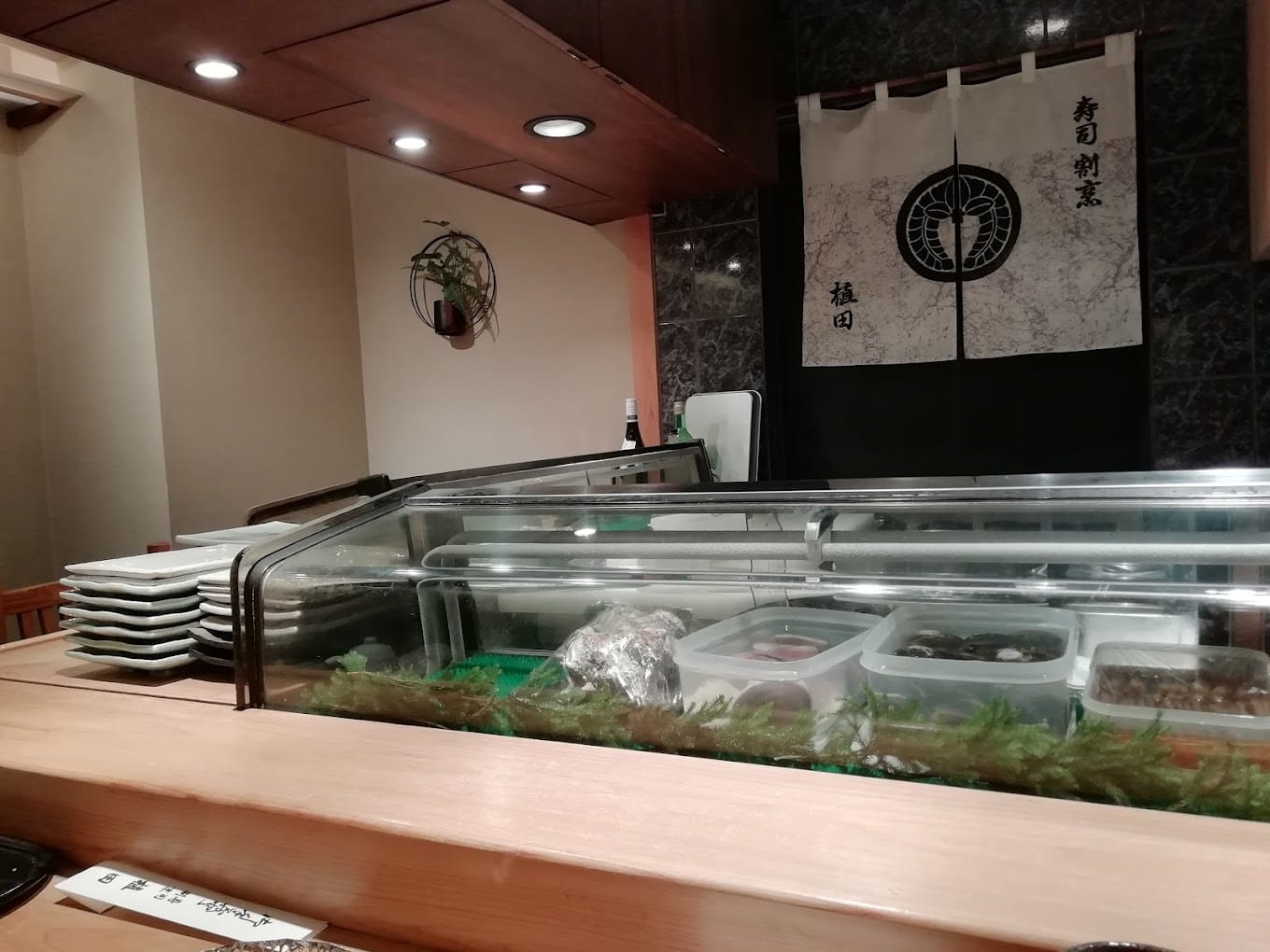 ginza-sushi-14.jpg