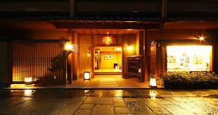 Arashiyama Onsen Hanakaida