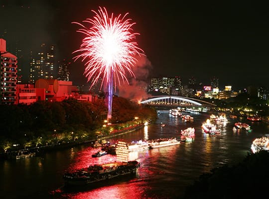 The Tenjin Festival