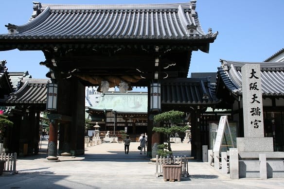 Main Gate