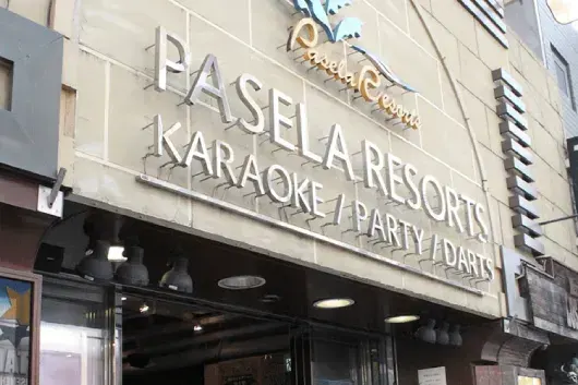 Karaoke Pasela