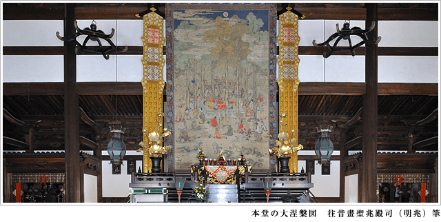 Nehan-e at Tōfuku-ji Temple