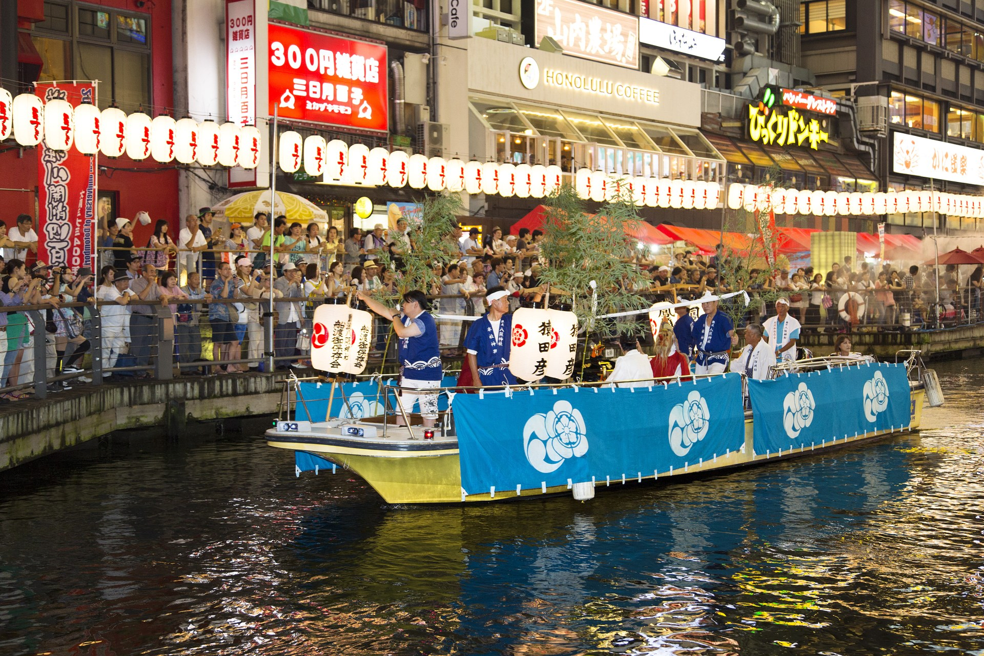 "Summer Festival・Boat Procession" Revived After 230 Years