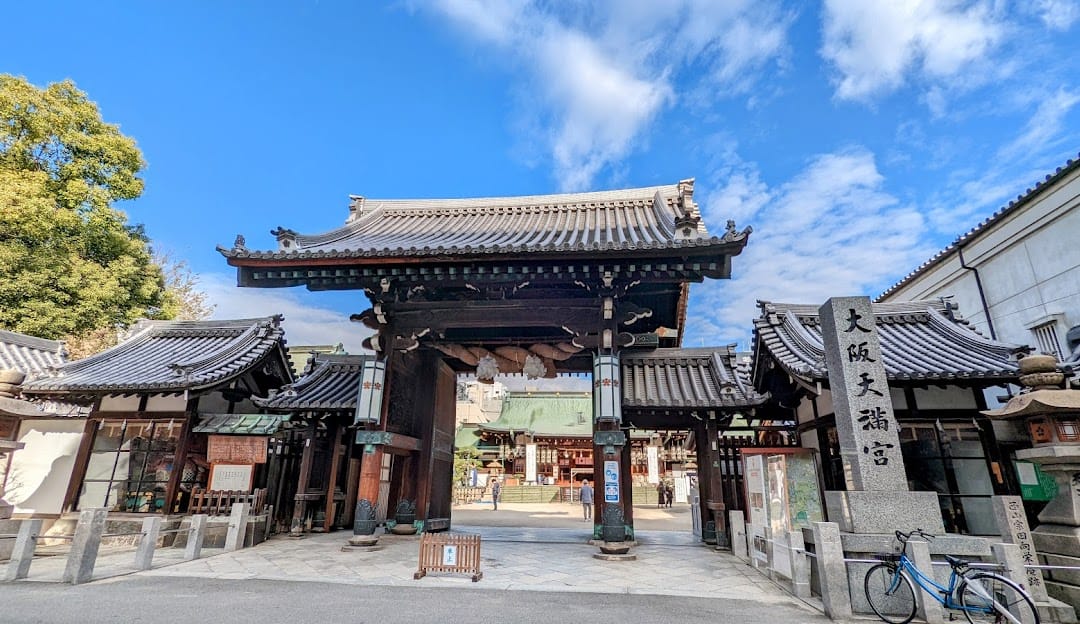 Osaka Tenmangu