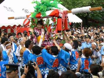 Highlights of the Aizen Matsuri