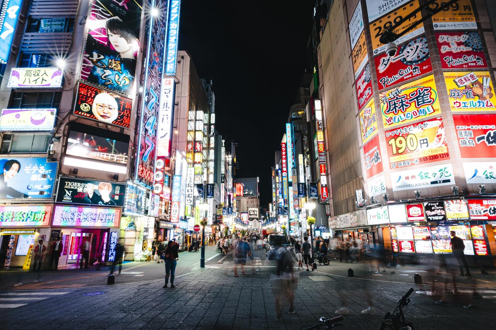 shinjuku vs shibuya9.jpg