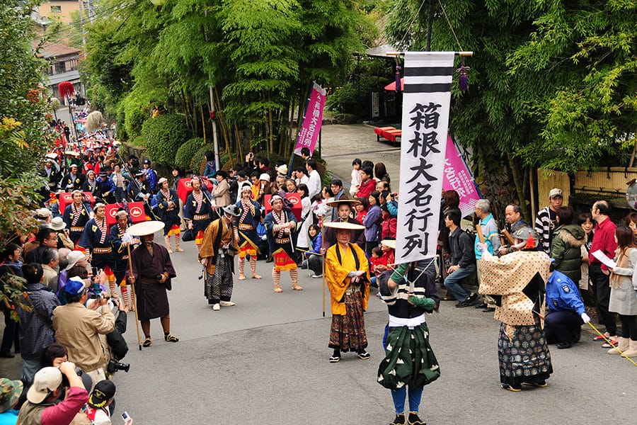 Hakone Daimyo Procession