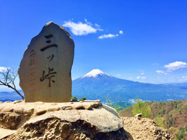 tokyohiking8.jpg