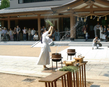 Chimaki Matsuri