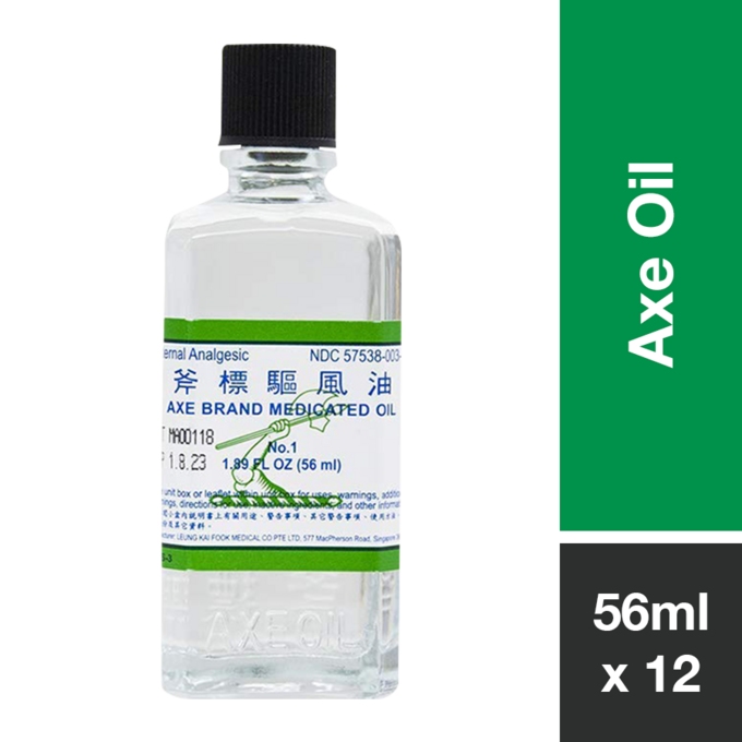 AXE OIL 56ML