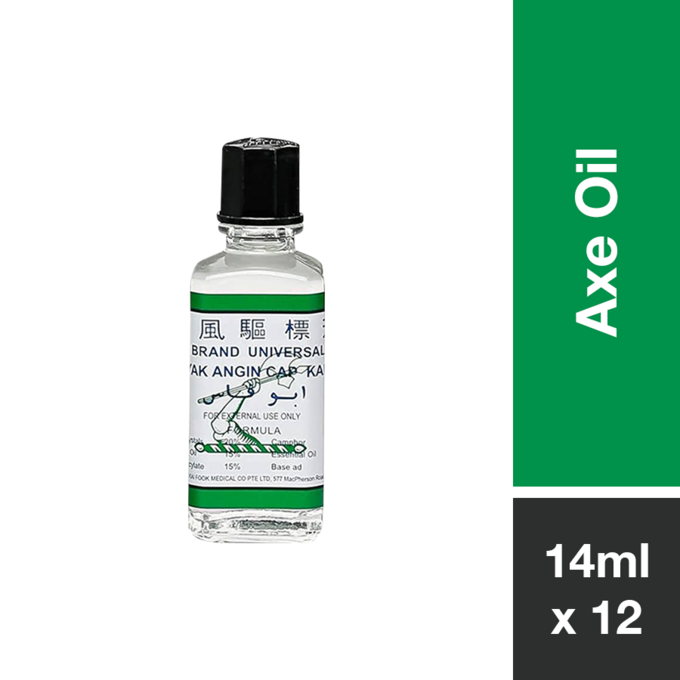 AXE OIL 14ML