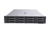 Dell PowerEdge R740xd Configure To Order