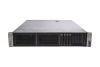 Front view of HP Proliant DL380 Gen9 with 8 x 600GB SAS 10k 2.5" HDDs