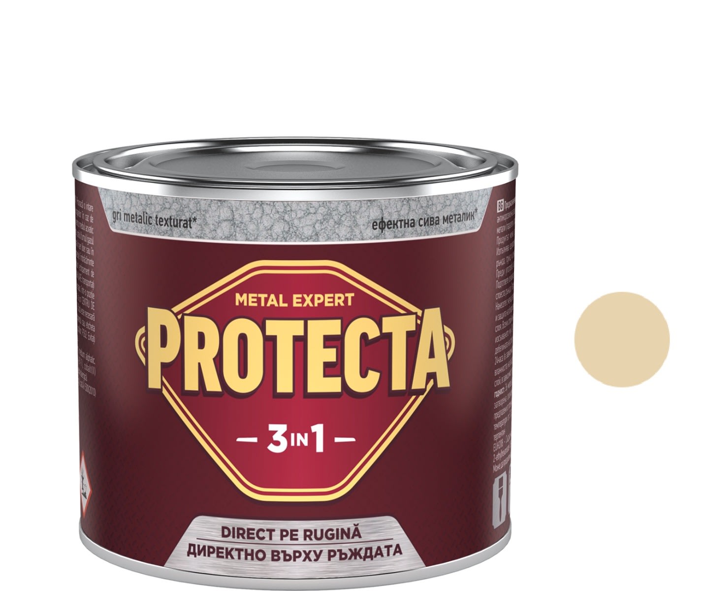 Боя Protecta 3 в 1, защита на черни метали, светлобеж, 500мл