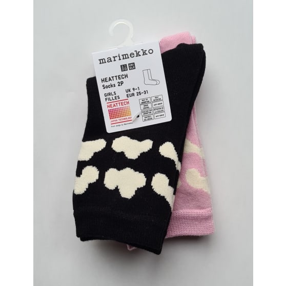 UNIQLO x Marimekko Girls' Hattara Sukat Koko EU 25-31