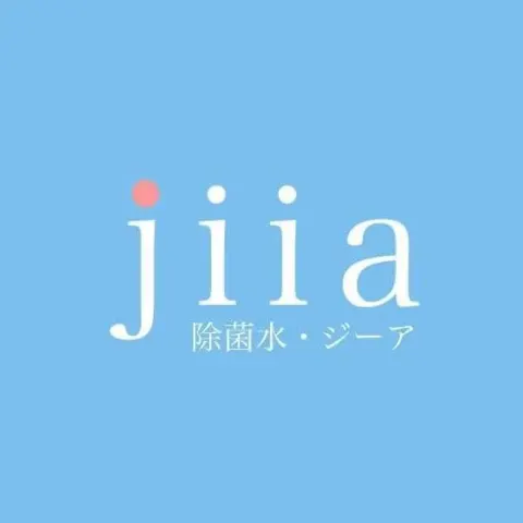 除菌水ジーア