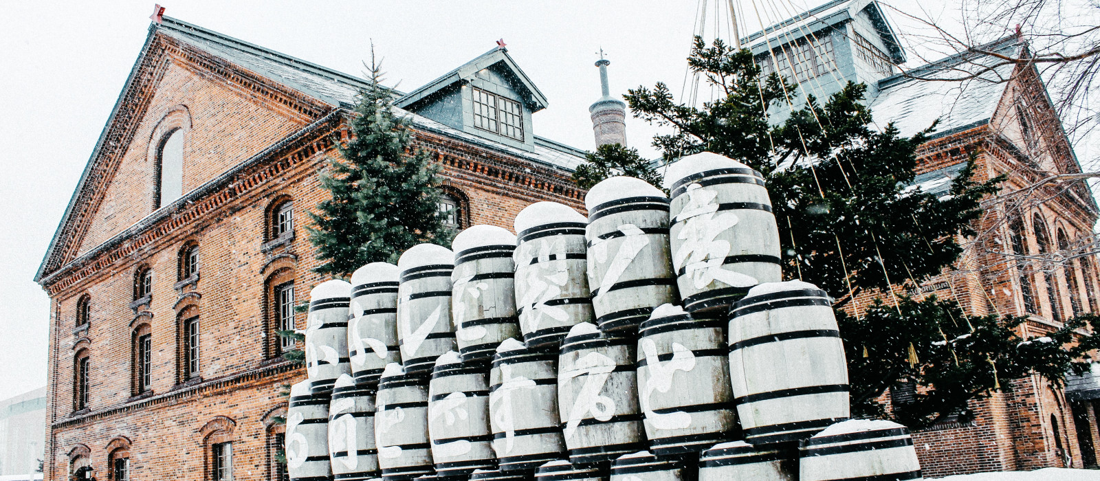 Customized Japan Hokkaido Tour Enchanting Travels