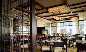 Mosaic Restaurant