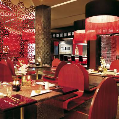 Himistsu Restaurant