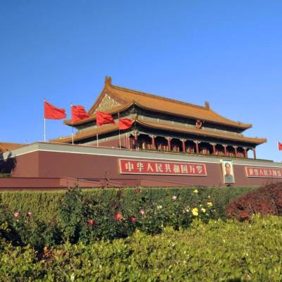 Tiananmen Square