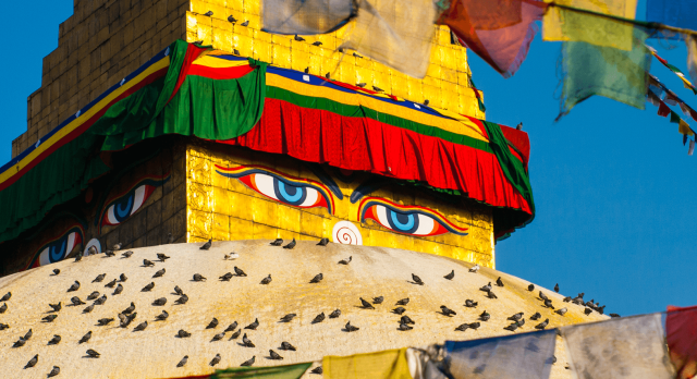 Highlights of Nepal