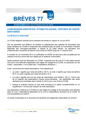 Breve 77 mtgb2o - Eugenol