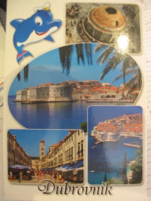 Dubrovnik rbxn5s - Eugenol