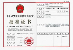 Certificat approbation wofe b7fhvd - Eugenol