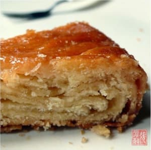 Kouignamann ai63cg - Eugenol