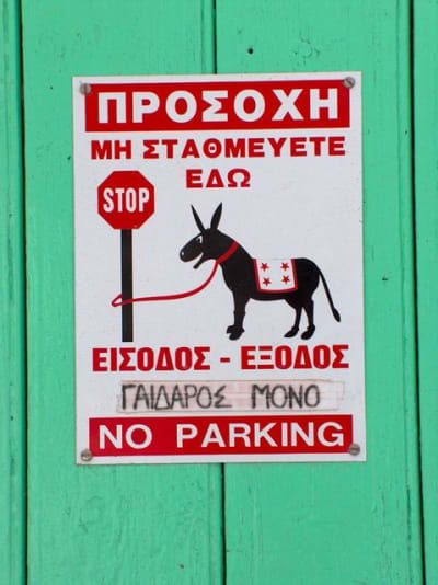 146 k5drkq - Eugenol