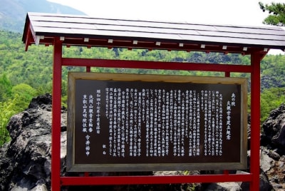 Bkg  7  xcrdar - Eugenol