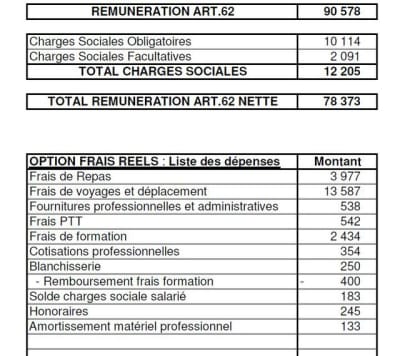 Capture uo4ac0 - Eugenol