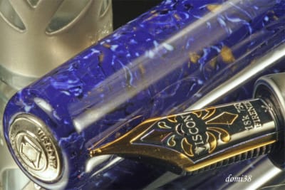 Img 1693 stylos ehjwvi - Eugenol