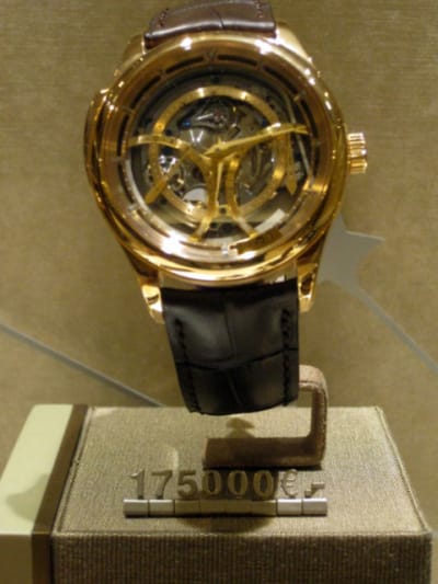 Img 1755 001 daketf - Eugenol