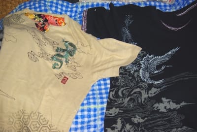 Kt2 kg2hgu - Eugenol