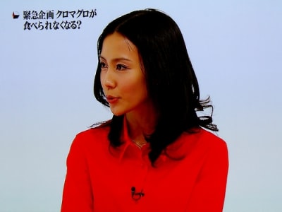 Maguro2 y3hxov - Eugenol