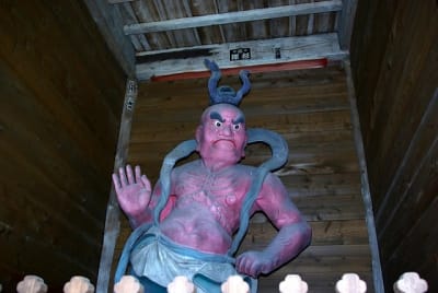 Zz1  2  tsnweu - Eugenol