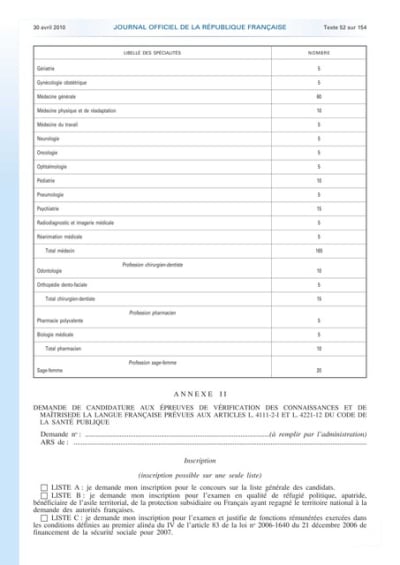 Joe 20100430 0052 3 b7dclx - Eugenol