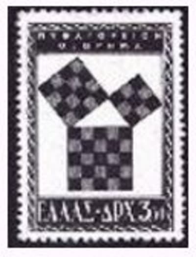Nw2dmapmuf2ntdju0tcn0szcmo51 - Eugenol