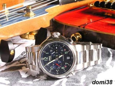 Oris et guitares close up n wtqbp2 - Eugenol