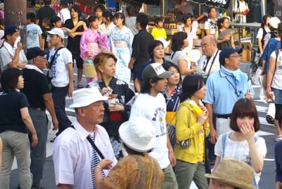 Tksk  106  vqtj3l - Eugenol