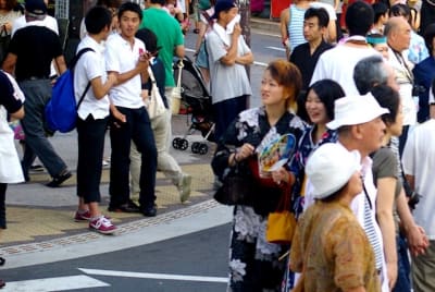 Tksk  108  ull6jg - Eugenol