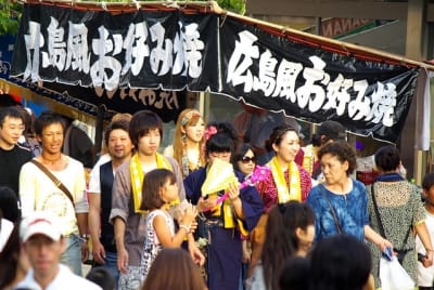 Tksk  125  fouova - Eugenol