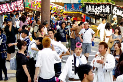 Tksk  158  fbgw4t - Eugenol