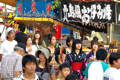 Tksk  166  rs5nj7 - Eugenol