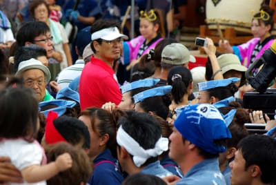 Tksk  201  rl0swz - Eugenol