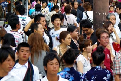 Tksk  213  ra5wq9 - Eugenol