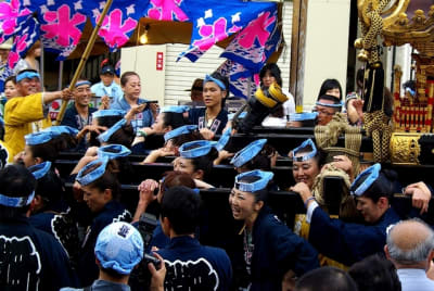 Tksk  226  cbl4o5 - Eugenol